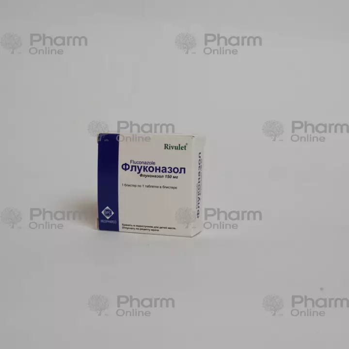 Flukonazol 150 mq №1 (HƏB) (Medipharco Pharmaceutical J.S.C.) (Vyetnam)
