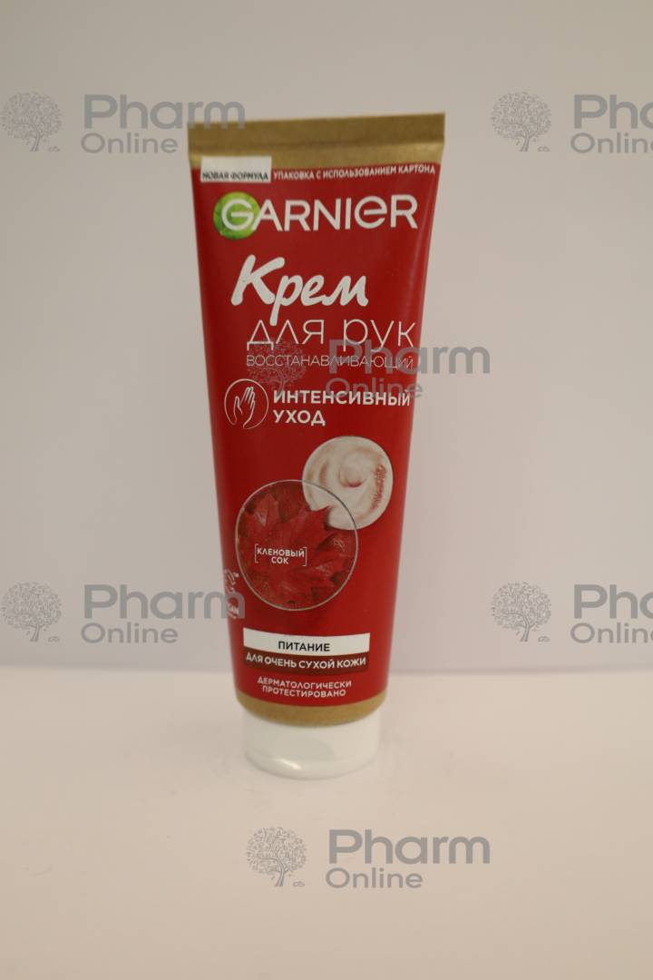 Garnier hand cream restoring intensive care (1419) 75 ml