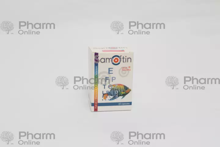 Samoftin № 60 (Capsules) (Russia)