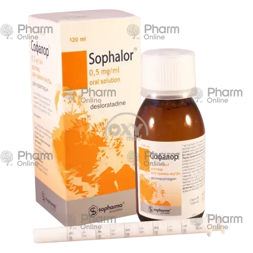 Sofalor 0.5 mg/ml 120 ml № 1 (Solution)