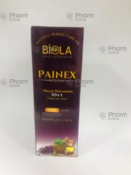 Massage oil 150 ml (Biola) (Azerbaijan)