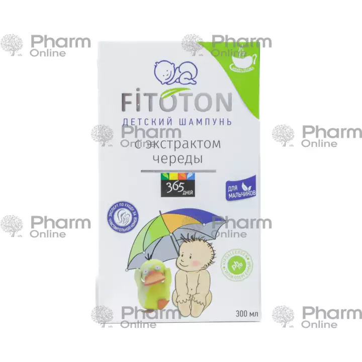 Fitoton şampunu Chereda uşaqlar üçün (yatiqqanqal) qızlar üçün 300 ml (Şampun) (Herba Flora) (Azərba