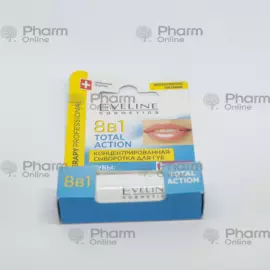 Lipstick "Eveline cosmetics" 8in1 intensive, lip nutrition (6164) 4.1 g (Cosmetics) (<>) (France)