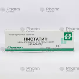 Нистатин 100000 ЕД/гр  30 гр (Мазь) (Биосинтез (Пенза)) (Россия)