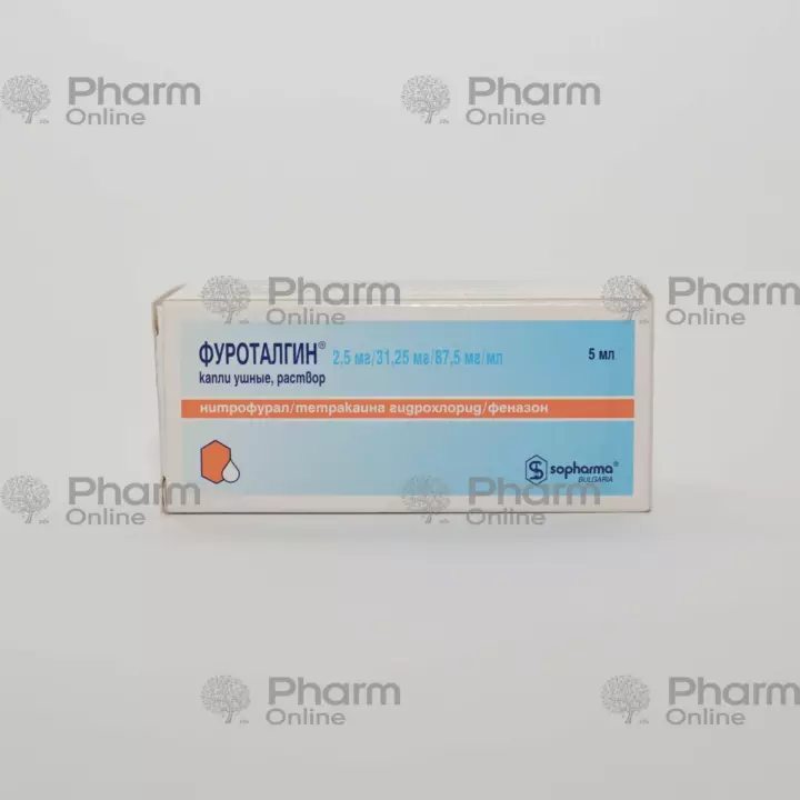 Furotalgin 5 ml (Qulaq damcıları) (Sopharma) (Bolqarıstan)