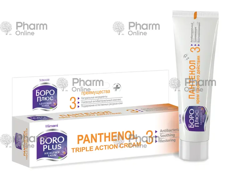 Boro Plus Panthenol Üç Təsirli Krem 3 (1004) 35 ml (Hindistan)