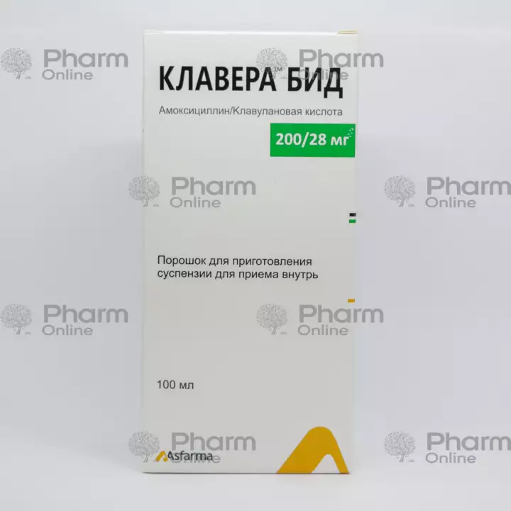 Clavera Bid 200 ml - Bakterial İnfeksiyalarla Mübarizə Dərmanı