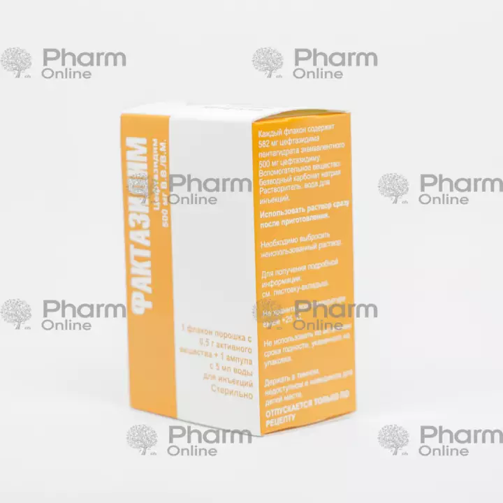 Factazidime 500 mg/ml (Ampoules) (Facta farmaceutci) (Italy)