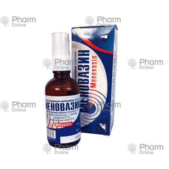 Menovazin Avra 40 ml (Spray) (Azerbaijan)