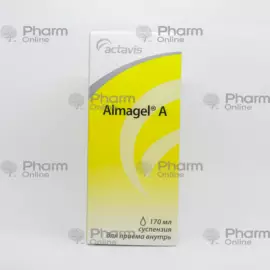 Almagel A 170 ml (Suspension) (Actavis) (Bulgaria)