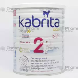 Uşaq qidasl Kabrita-2 6-12 ay Gold (7380)400qr ( Laypak) (Hollandiya)