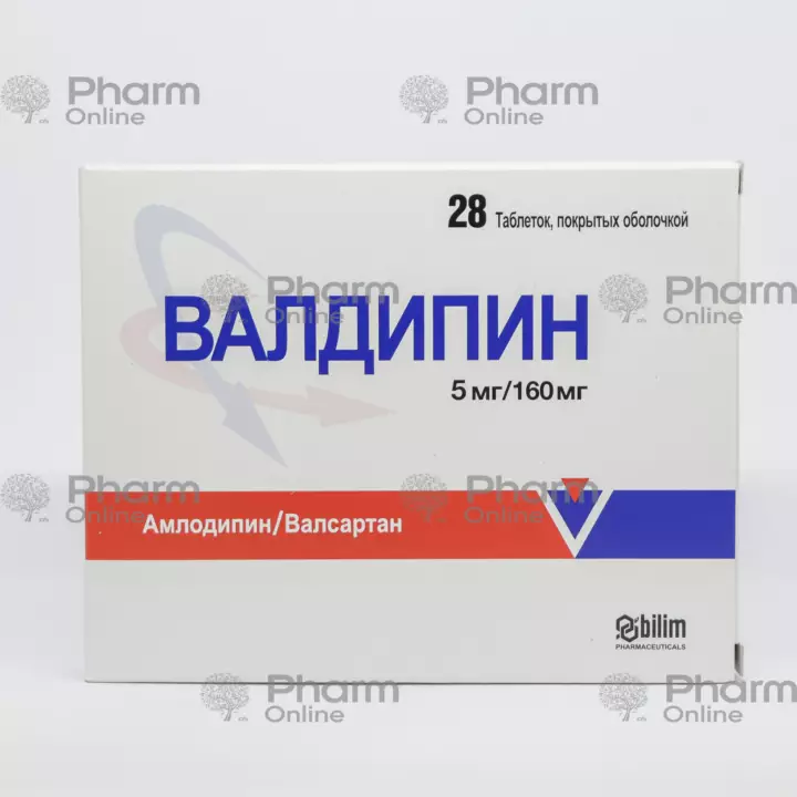 Валдипин 5мг/160мг № 28 (Таблетки) (Bilim Ilac San. ve Tic. A.S.) (Турция)