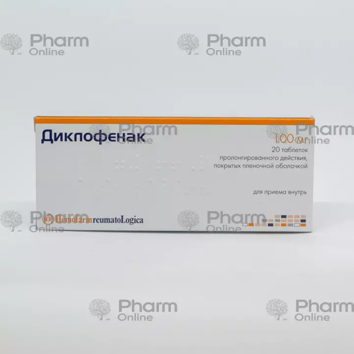 Diclofenac retard 100 mg No. 20 pills, diclofenac retard tablet - Pharmonline, online pharmacy, online pharmacy
