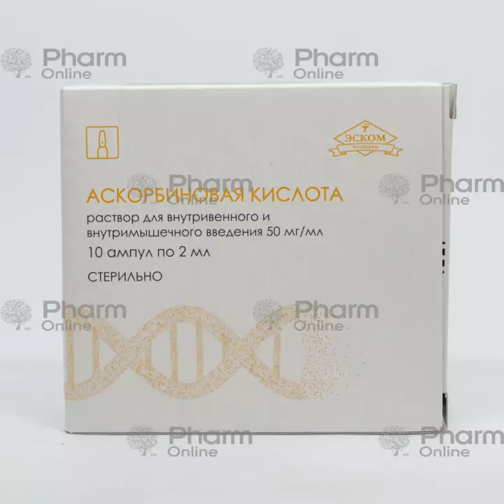 Vitamin C 5% 2 ml  № 10  (Ampoules) (Eskom NPK OAO) (Russia)