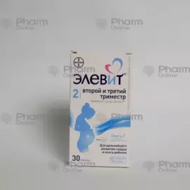 Elevit Stork 2-ci və 3-cü trimestr №30 (Kapsulalar) (Almaniya)