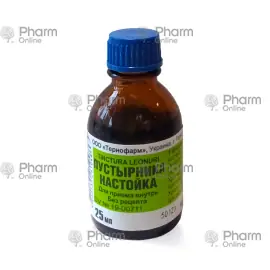 Motherwort tincture 25 ml (Solution) (Ternofarm) (Ukraine)