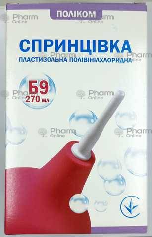 B9 tipli şprinsovka sərt ucluq 270 ml (Ukrayna)