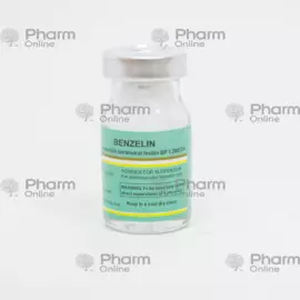 Benzelin  1,2 qr №1 (Ampulalar) (CSPC Zhongnuo) (Çin)