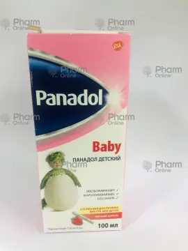 Panadol Baby 120mg/5ml 100ml  məhlul, panadol baby 100 ml məhlul - online aptek, onlayn aptek