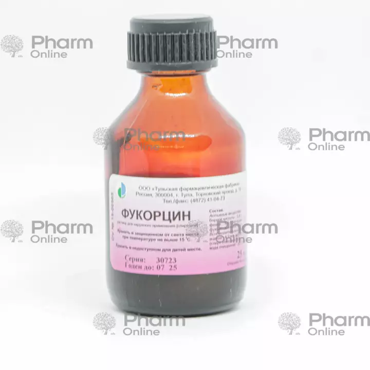 Fukorsin5 ml (məhlul) (Tula əczaçılıq fabriki SUE) (Rusiya)