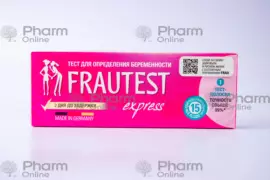 Test "Frautest" express №1  (Other) (Germany)