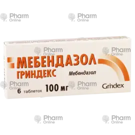 Мебендазол 100 мг № 6 (Таблетки)