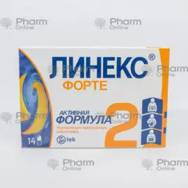 linex forte № 14 kapsullar – disbakterioz və antibiotik sonrası bərpa üçün probiotik