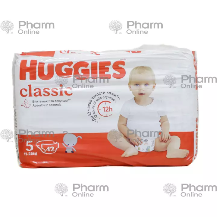 Uşaq bezi Huggis-5 11-25kq klassik № 42 (Rusiya)