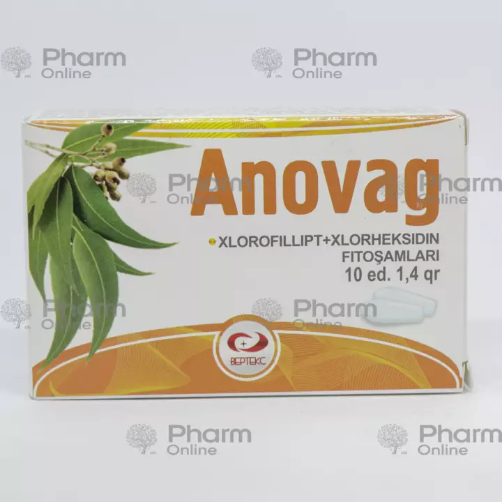 Anovag No. 10 (Suppositories) (VERTEKS MMC) (Ukraine)