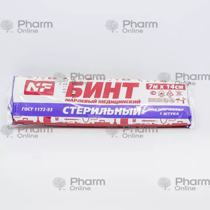 Bandage 7x14 cm sterile medical NF (Other) (NyupharmOOO) (Russia)