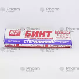 Bandage 7x14 cm sterile medical NF (Other) (NyupharmOOO) (Russia)