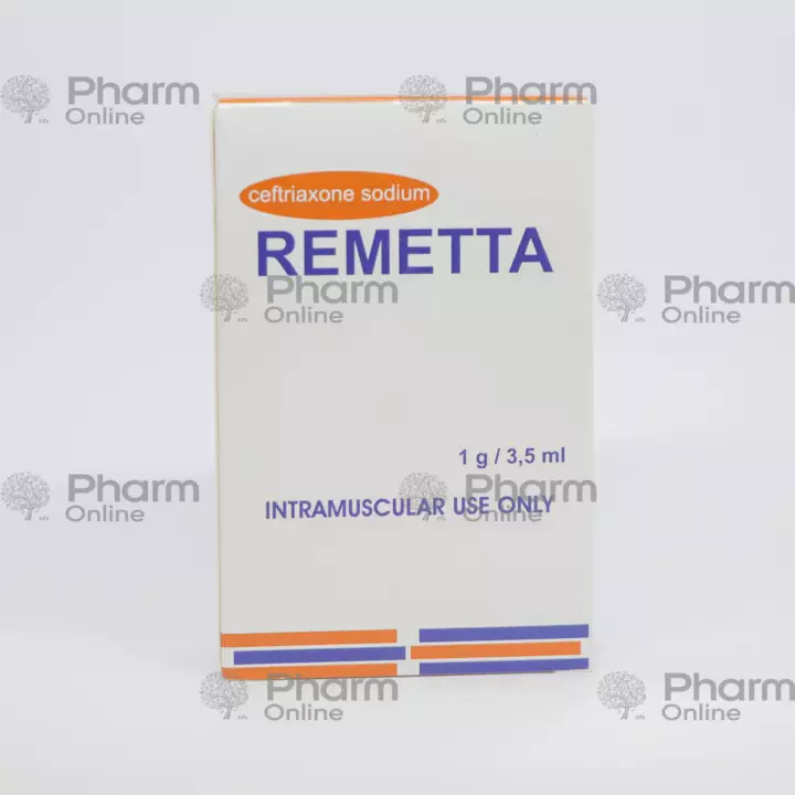 Remetta 1 qr №1 (Ampulalar) (Reyoung Pharmaceutical Co. Ltd.) (Çin)