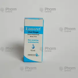 Lonoref 100 mg 10 ml (Drops) (Amriya pharm) (Egypt)