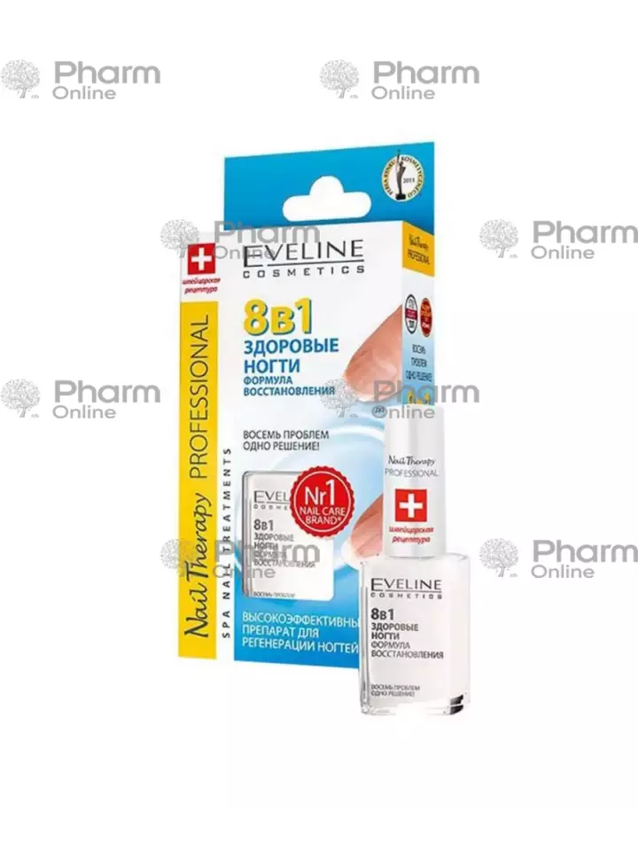 Eveline kosmetik lak 8in1 sağlam dırnaqlar 12 ml  ( 3513 )