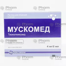 Muscomed 4 mg/ 2 ml  № 6 Ampoule (Turkey)