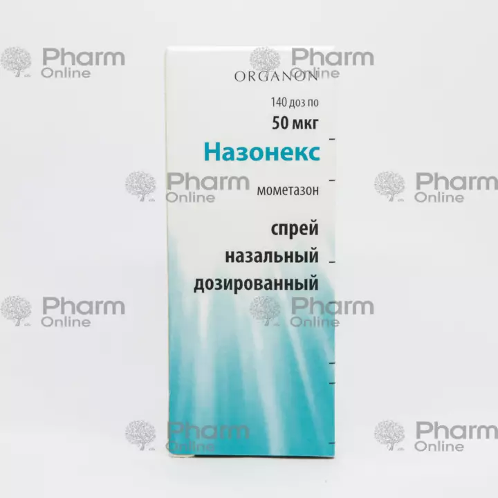 Nasoneks 140 doza 50 mkq №1 (Burun spreyi) (Schering-Plough) (İsveçrə)
