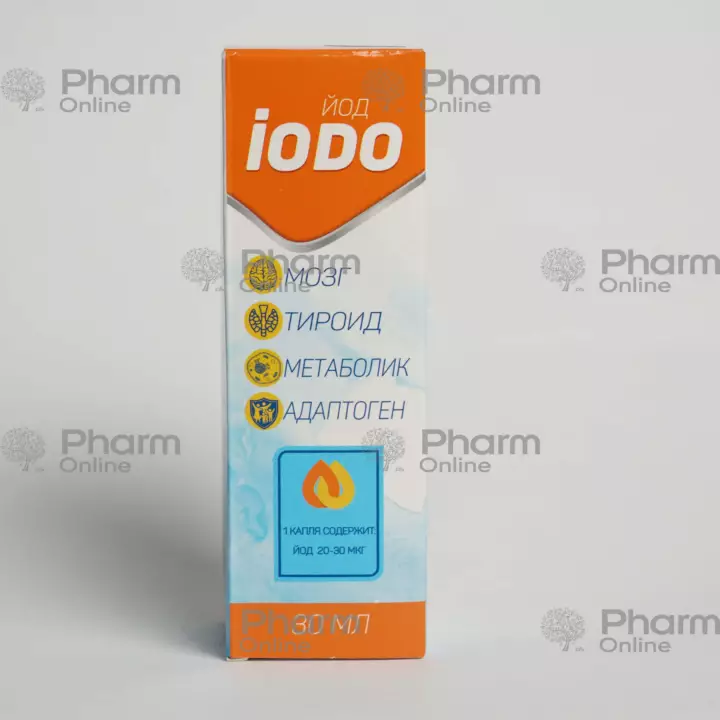 Iodine (yodo) 30 ml (Solution) (Eco-project) (Azerbaijan)