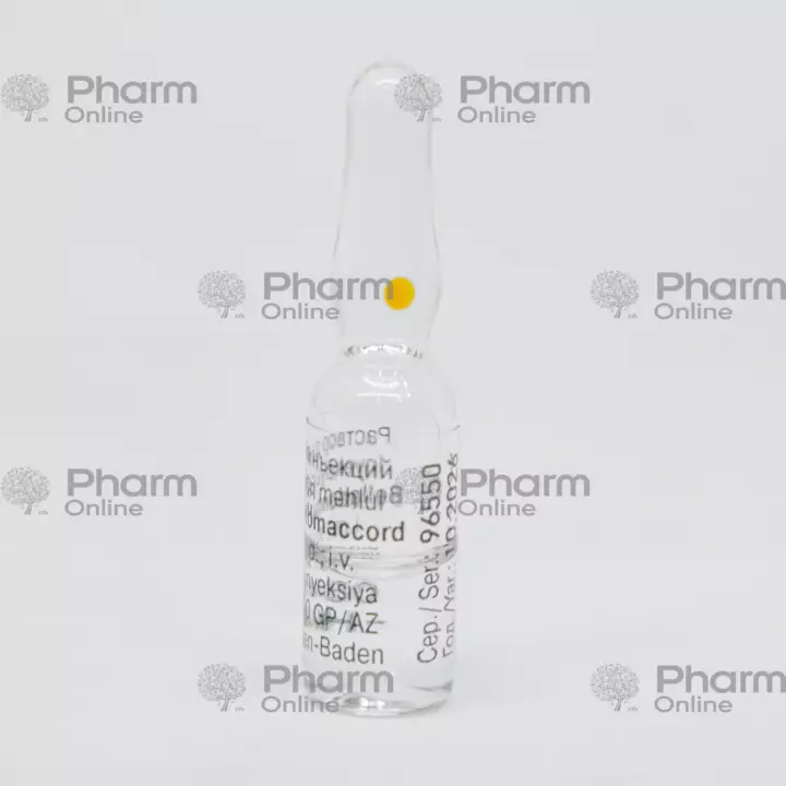 Belladona-Homaccord № 5 (Ampoules) (<>) (Germany)