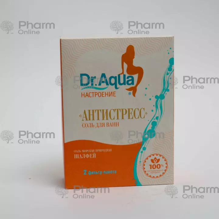 Dəniz duzu "Dr. Aqua" adaçayı 500 qr (Duz) (Uralmedprom PTK MMC) (Rusiya)