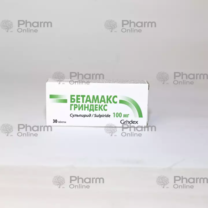Betamax 100 mg № 30 (Tablets) (Latvia)