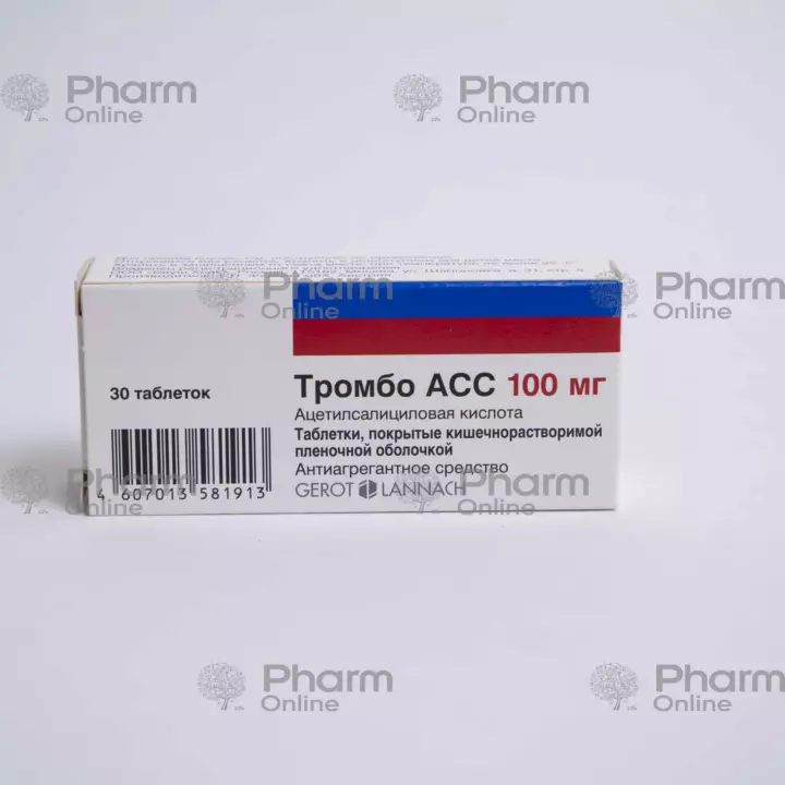 Thrombo ASS 100 mg No. 30 (Tablets) (Lannacher Heilmittel) (Austria)(***)