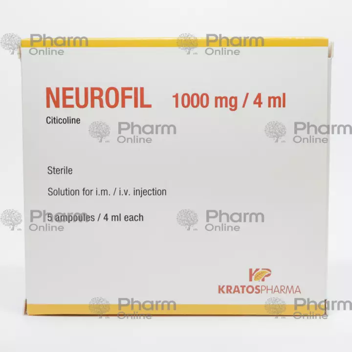 Neurophil 4ml/1gr № 5 (Ampoules) (Cisen Pharmaceutical Co.Ltd.) (China)