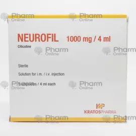Neurophil 4ml/1gr № 5 (Ampoules) (Cisen Pharmaceutical Co.Ltd.) (China)