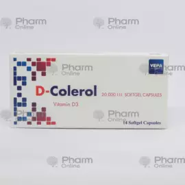 D-kolerol 20,000 iu capsules – supports bone health, immunity and corrects vitamin D deficiency