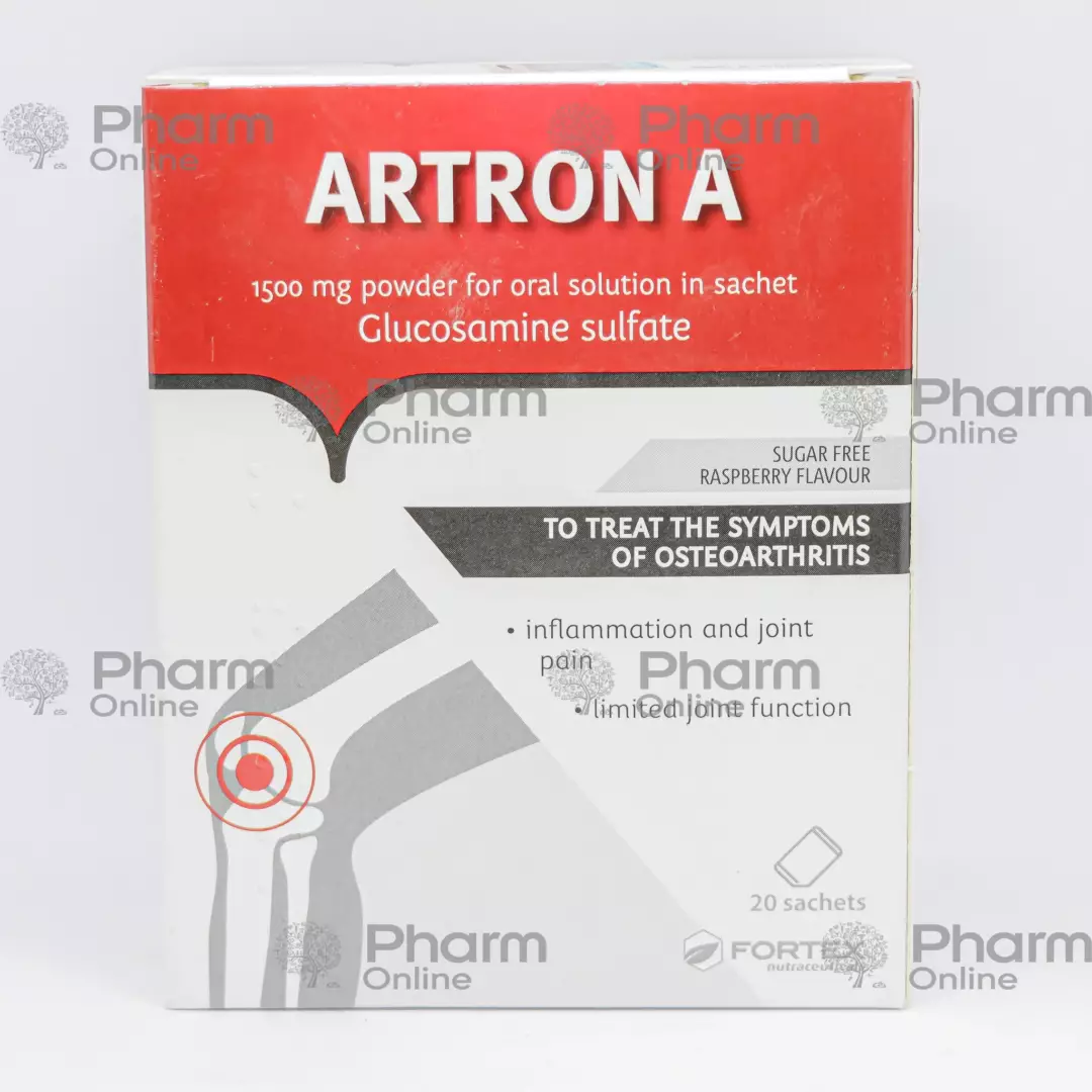 Artron A № 20 (Sachet) (Fortex Nutraceuticals Ltd) (Bulgaria)