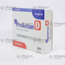 Proketan D 50 mq 2 ml – psixoz və təşvişə qarşı inyeksiya formasında neyroleptik preparat