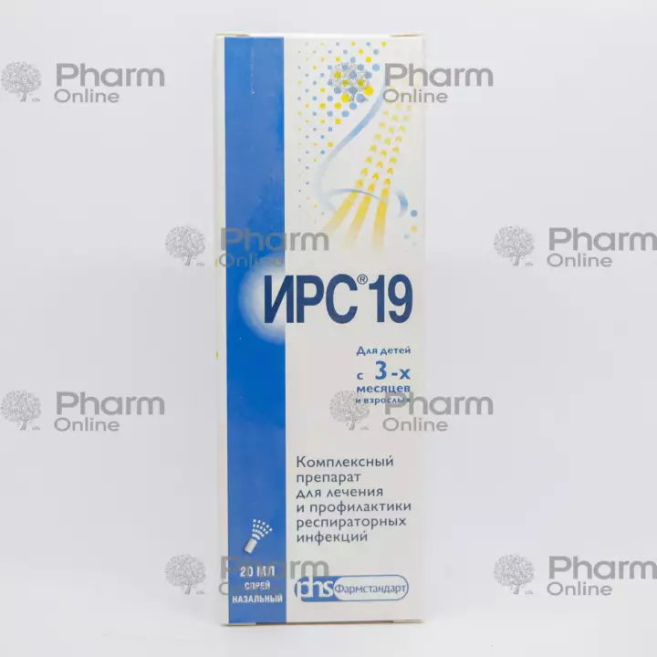IRS-19 20 ml (Burun spreyi) (Pharmstandard) (Rusiya)
