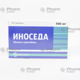 Иноседа 500 мг № 20 (Таблетки) (WorldMedicine) (Турция)