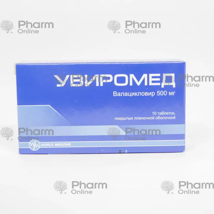 Uviromed 500 mg № 10 (Tablets)