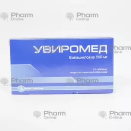 Uviromed 500 mg № 10 (Tablet) (WorldMedicine) (Türkiyə)